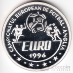 Румыния 100 лей 1996 Чемпионат мира по футболу