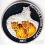 Монголия 500 тугриков 2007 Тигрица с тигрятами
