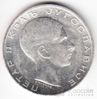 Югославия 50 динара 1938