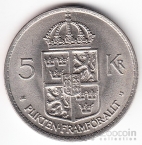 Швеция 5 крон 1972