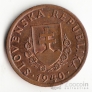 Словакия 20 геллеров 1940
