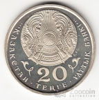  20  1995  - 50   (proof-like)