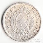 Боливия 20 сентаво 1875