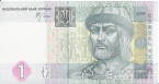  1  2005