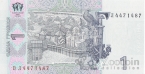  1  2005