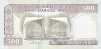  500  1982-2002