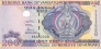  200  2007