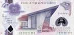 -  5  2008