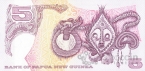 -  5  1981