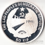  50  1991     (Proof)