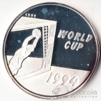  50  1991     (Proof)