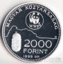  2000  1998  (proof)
