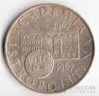 10  1967 500  