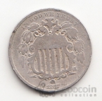 США 5 центов 1867