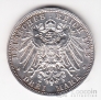Германия - Саксония 3 марки 1913 100 лет Битвы под Лейпцигом