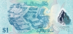 Бруней 1 ринггит 2011