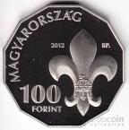  100  2012  (proof)