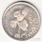  50  1962