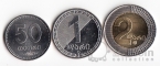 Грузия набор 3 монеты 2006