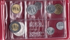 Сан-Марино набор 10 монет 1992 с серебром