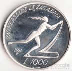 Сан-Марино 1000 лир 1987 Универсиада в Загребе (Proof)