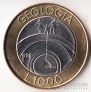 Сан-Марино 1000 лир 1998 Геология