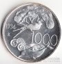 Италия 1000 лир 1994 Флора и фауна