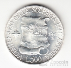 ������ 500 ��� 1991 ��������� ������