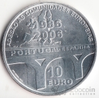 Португалия 10 евро 2006 Мост