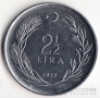 Турция 2 1/2 лиры 1977