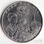 Лаос 1200 кип 1995 FAO