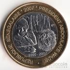 Сенегал 6000 франков 2007 Президент Абдулай Вадэ
