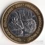 Сенегал 6000 франков 2007 Президент Абдулай Вадэ
