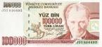 Турция 100000 лир 1997