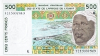 Западноафриканские штаты 500 франков 1991-2002 Буква K - Сенегал