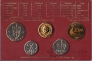 Норвегия набор 5 монет 1994 (блистер)