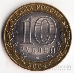  10  2004    -  