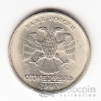 ������ 1 ����� 1999 ������ ���