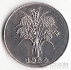 Южный Вьетнам 1 донг 1964