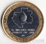 Габон 4500 франков 2005 Нефть