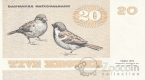 Дания 20 крон 1972