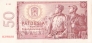 Чехословакия 50 крон 1964