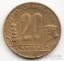 Аргентина 20 сентаво 1948-1949
