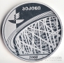 Грузия 20 лари 2008 Олимпиада в Пекине