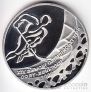 Украина 10 гривен 2001 Спорт - Хоккей