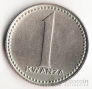 Ангола 1 кванза 1977