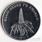 Руанда 50 франков 2011