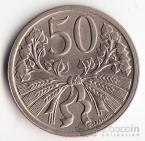 Чехословакия 50 геллеров 1922