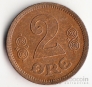 Дания 2 оре 1915