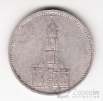 �������� 5 ����� 1934 ����� A